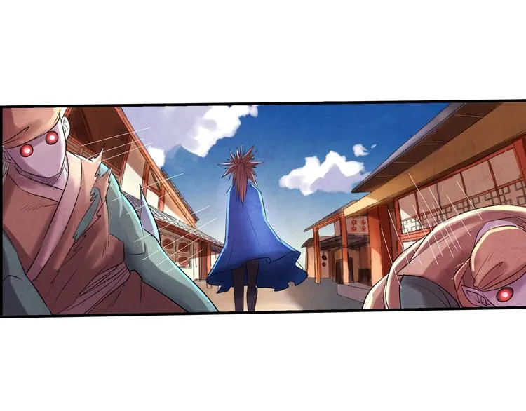 第7话 报恩 第29页