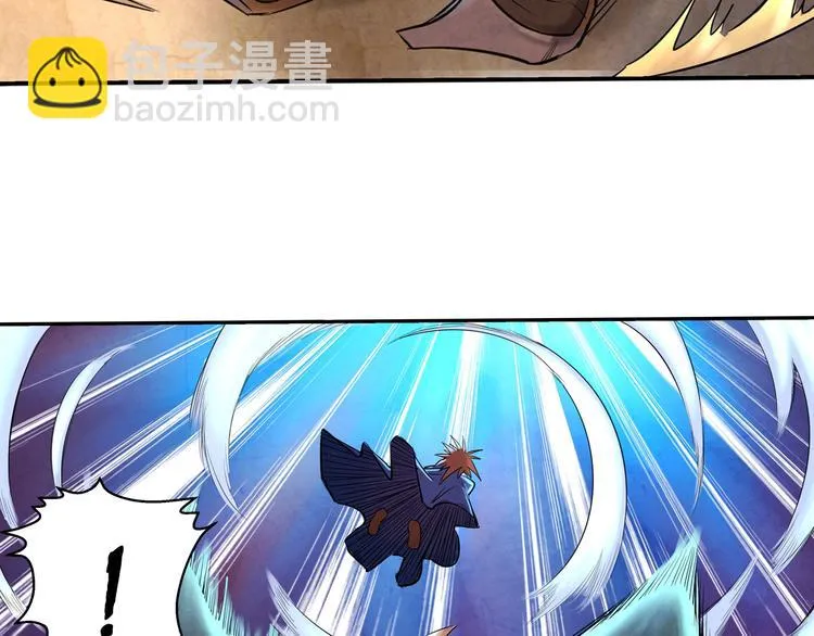 第7话 报恩 第32页