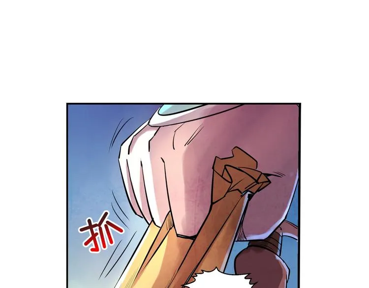 第7话 报恩 第40页
