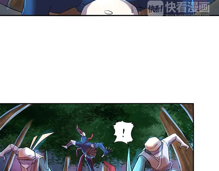 第6话 神秘人 第27页