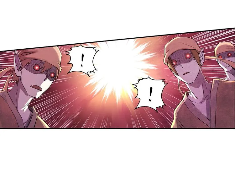 第6话 神秘人 第36页