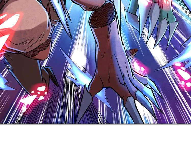 第6话 神秘人 第42页