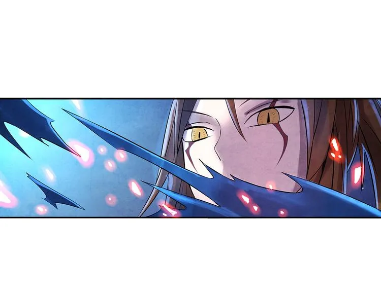 第6话 神秘人 第43页
