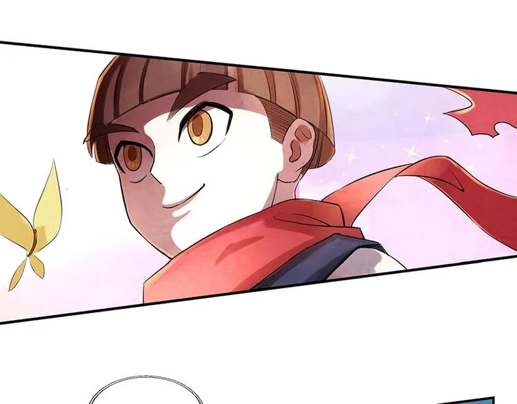 第5话 我都遇到些什么人 第2页