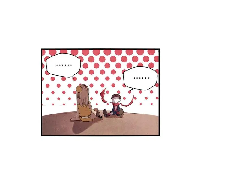 第5话 我都遇到些什么人 第13页