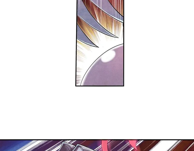 第4话 要死了？ 第7页