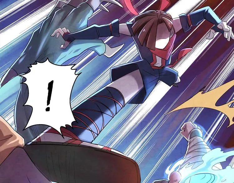 第4话 要死了？ 第8页
