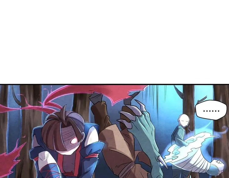 第4话 要死了？ 第10页