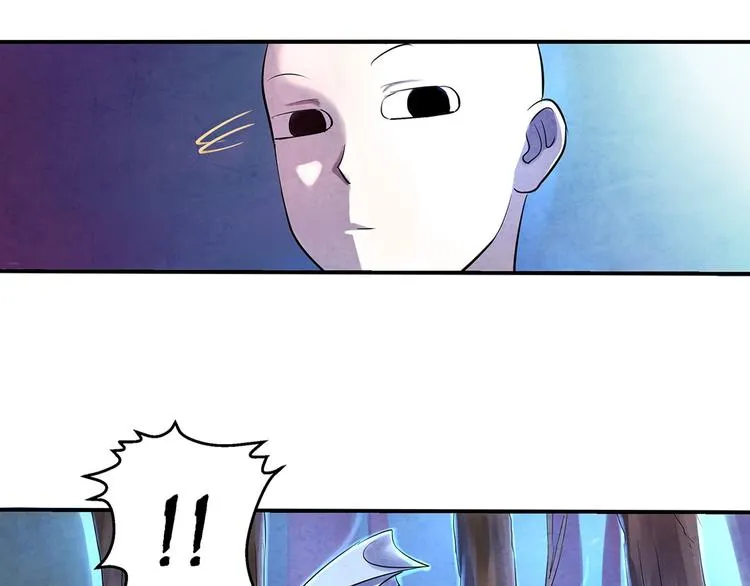 第4话 要死了？ 第21页
