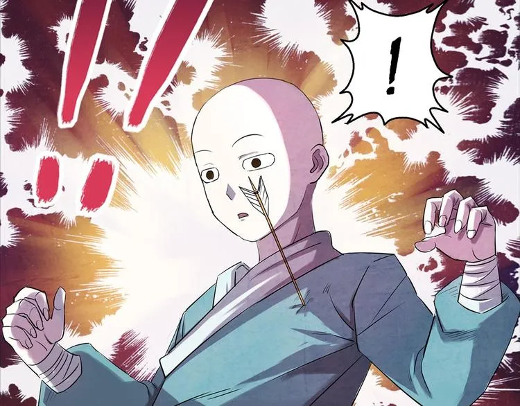 第4话 要死了？ 第25页