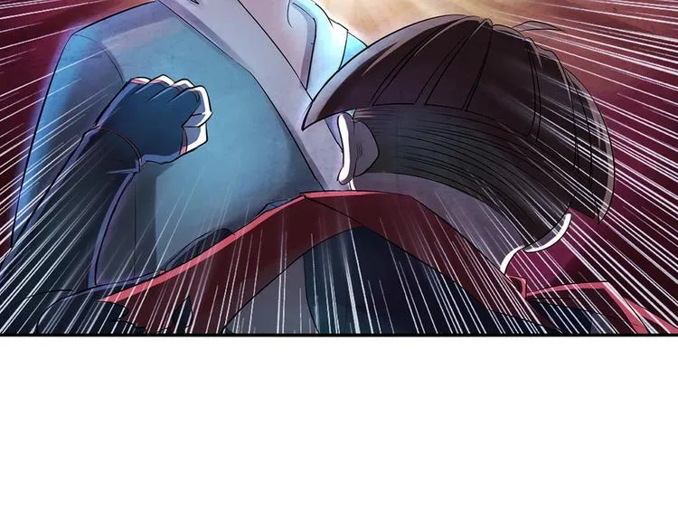 第3话 黄巾贼 第6页