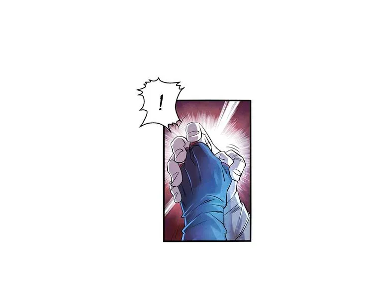 第3话 黄巾贼 第7页