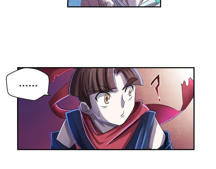 第3话 黄巾贼 第13页