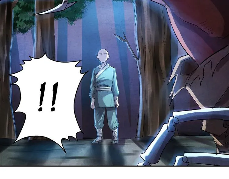 第3话 黄巾贼 第18页