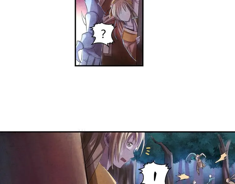 第3话 黄巾贼 第23页