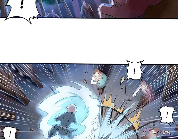 第3话 黄巾贼 第26页
