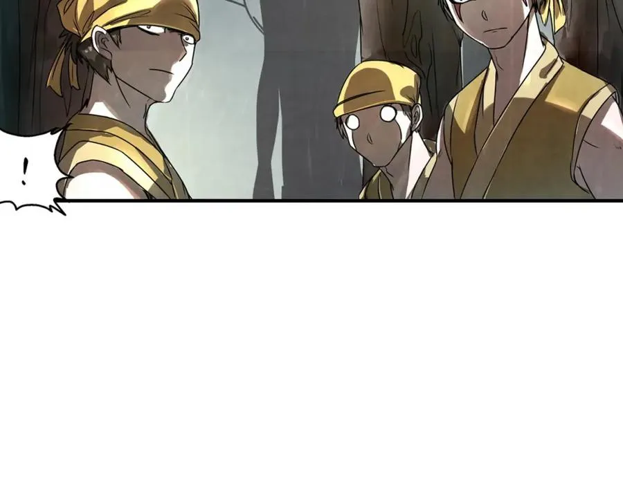 第1话 带我一起打天下吧！ 第54页