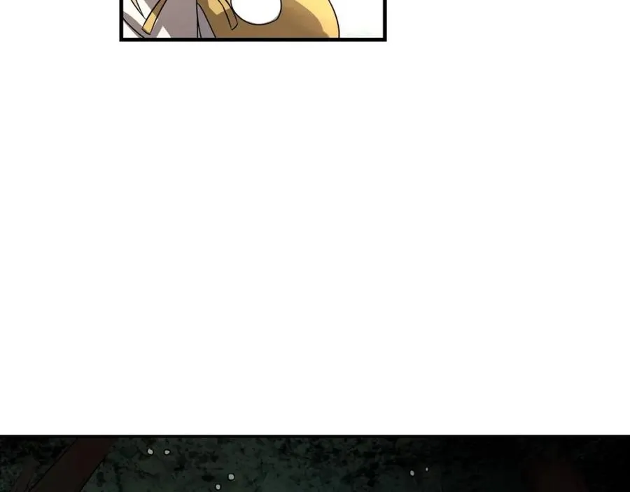 第1话 带我一起打天下吧！ 第90页