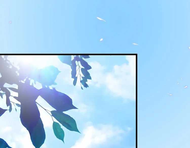 第21话 干得漂亮 第3页