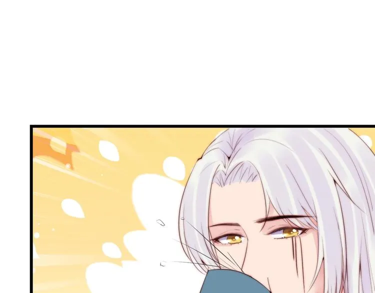 第21话 干得漂亮 第25页