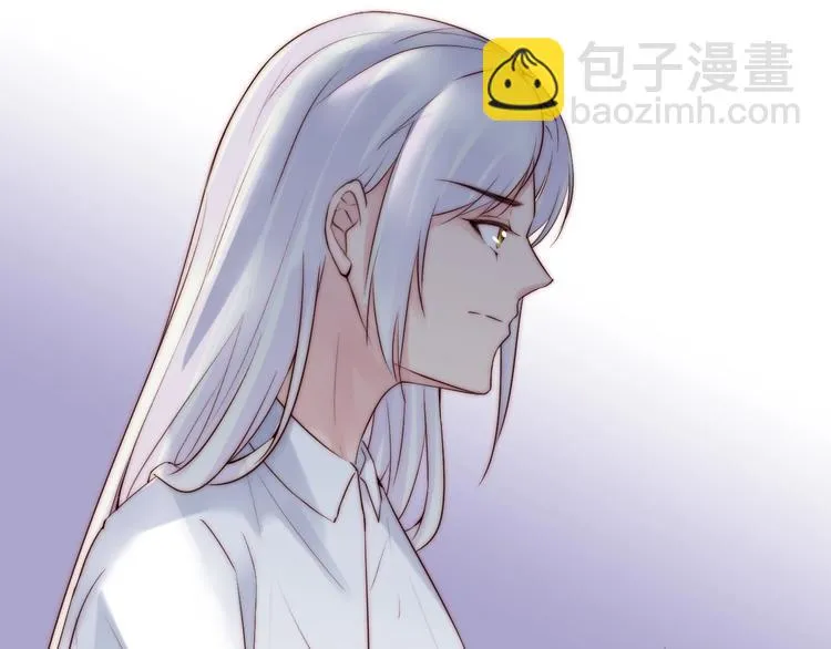 第21话 干得漂亮 第44页