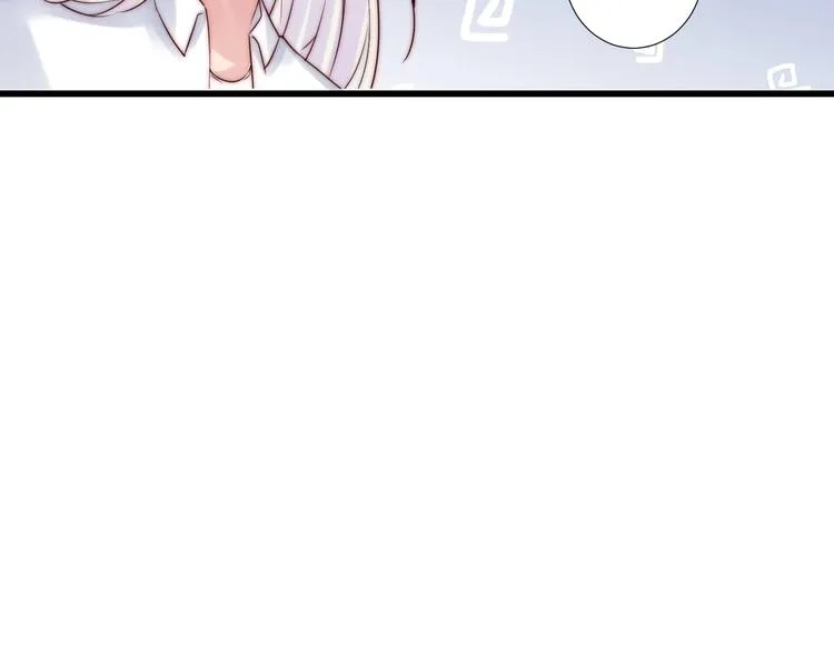 第21话 干得漂亮 第47页