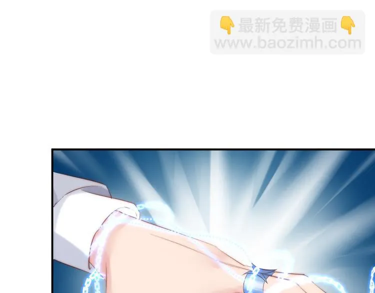 第19话 你们到底是什么人 第16页