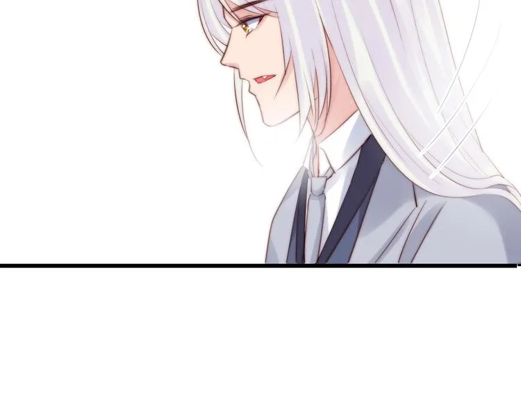 第19话 你们到底是什么人 第62页