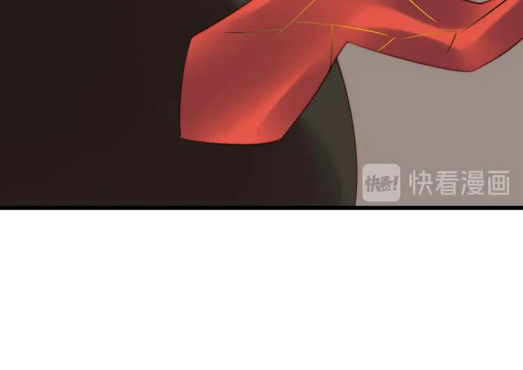 第19话 你们到底是什么人 第75页