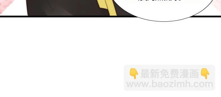 第19话 你们到底是什么人 第97页