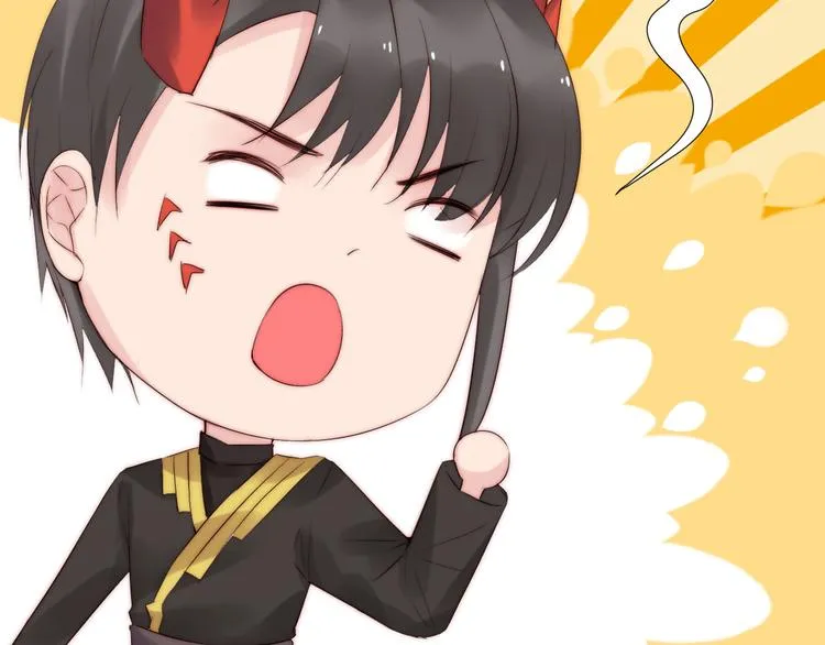 第19话 你们到底是什么人 第121页