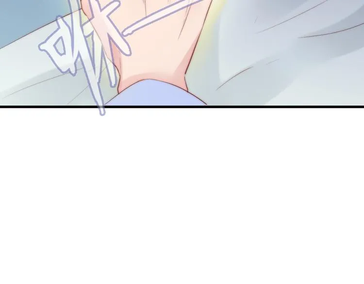 第17话 围困 第13页