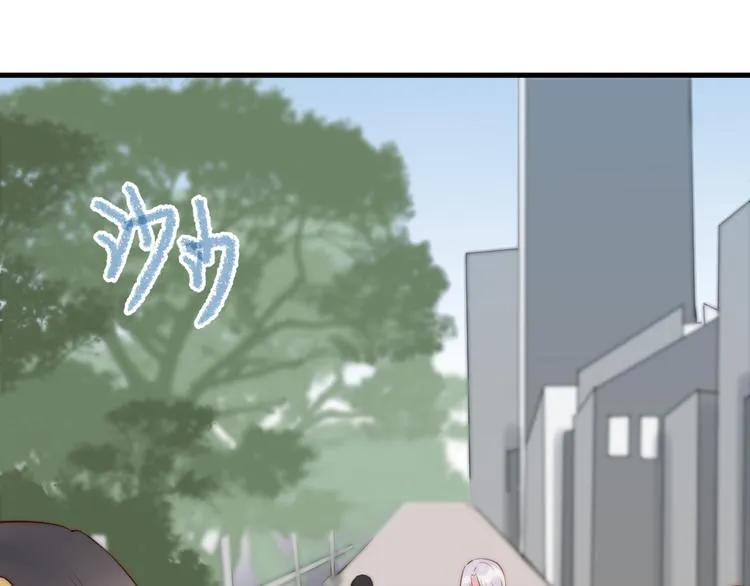 第17话 围困 第21页