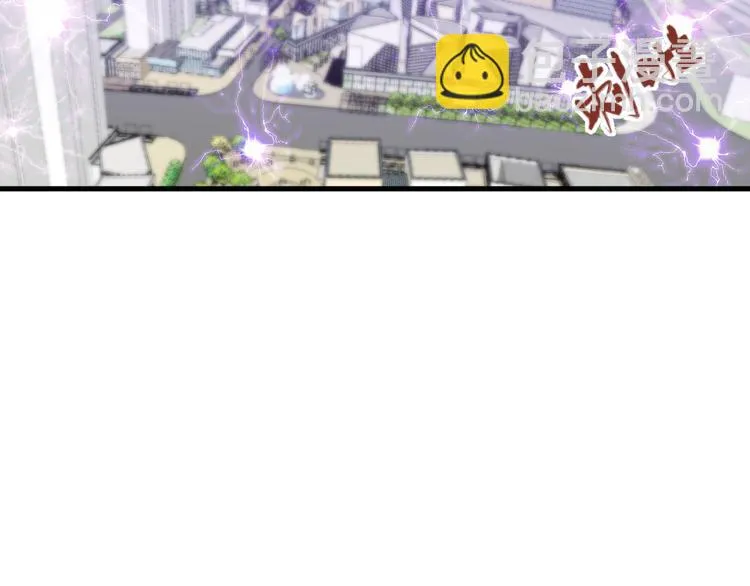 第17话 围困 第37页