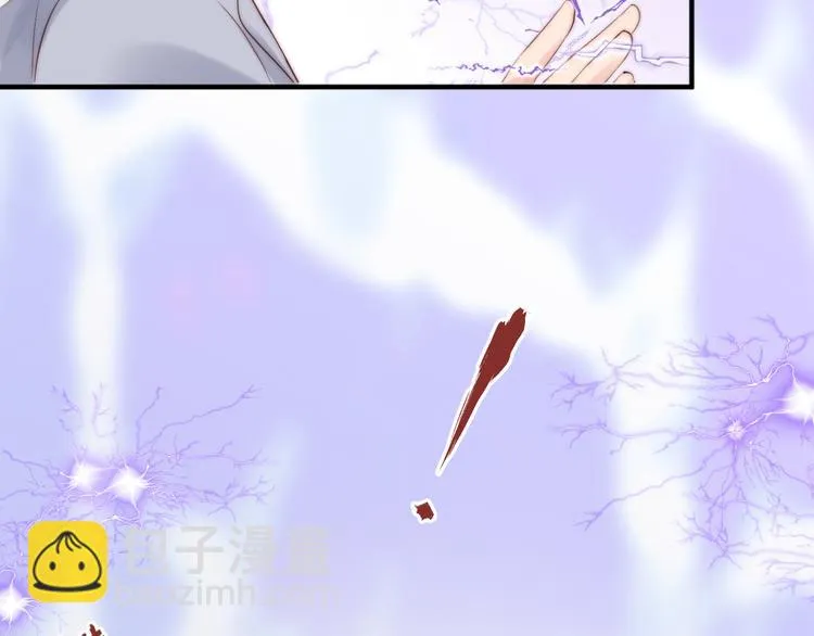 第17话 围困 第41页