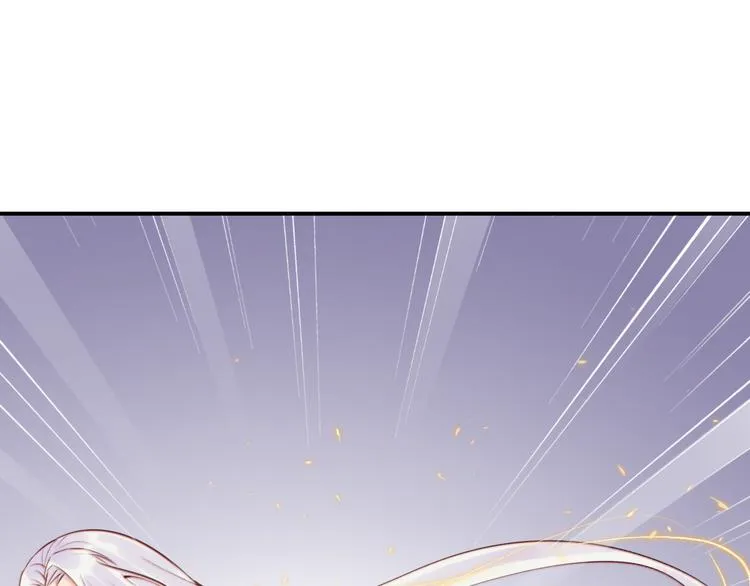 第17话 围困 第57页