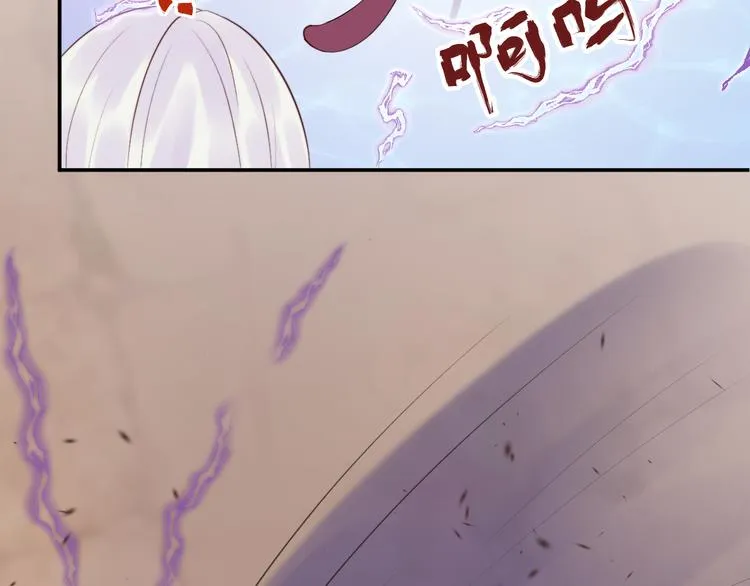 第17话 围困 第78页