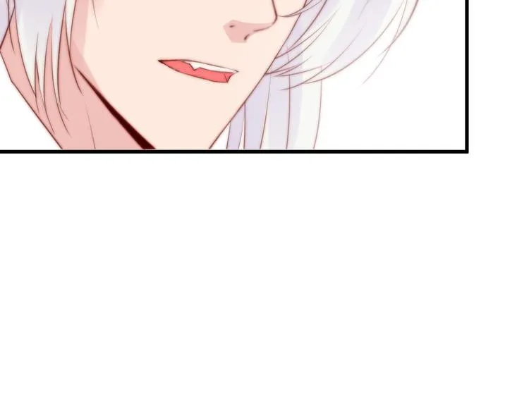 第16话 虚惊一场吗 第45页