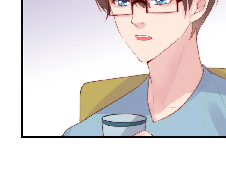第16话 虚惊一场吗 第53页