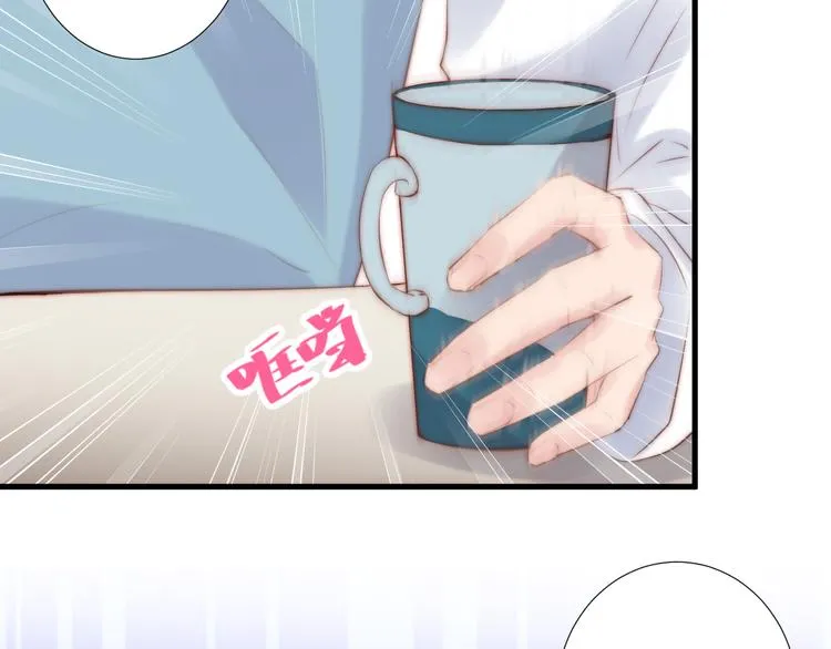 第16话 虚惊一场吗 第65页