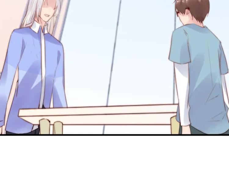 第16话 虚惊一场吗 第72页
