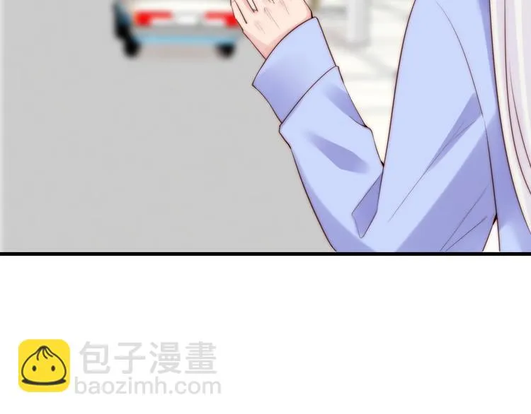 第15话 狗子的自我修养 第4页
