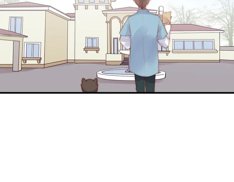 第15话 狗子的自我修养 第10页