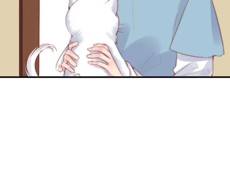 第15话 狗子的自我修养 第26页