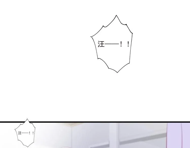第14话 城东有异 第25页
