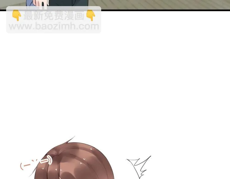 第14话 城东有异 第45页