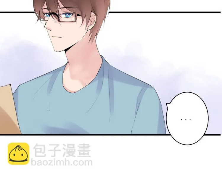第14话 城东有异 第46页