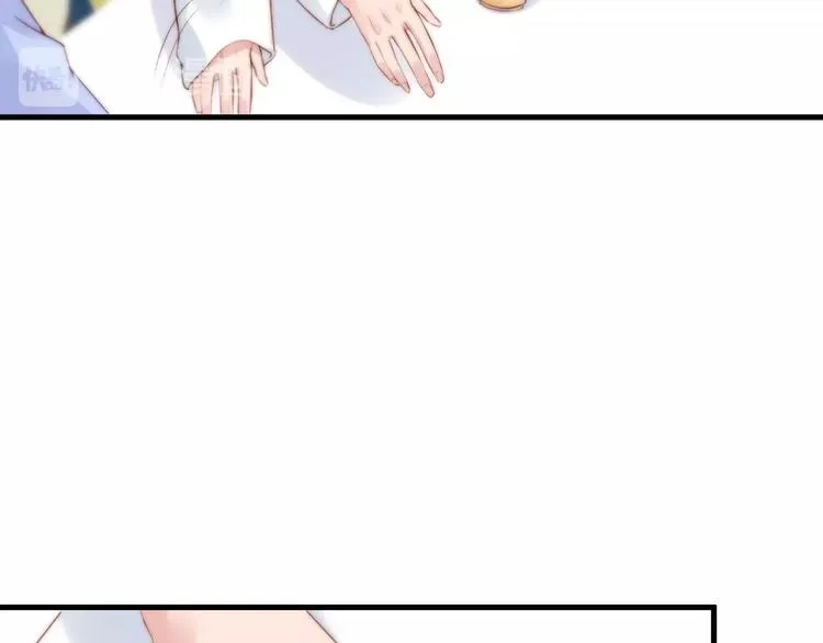 第13话 委托信 第21页