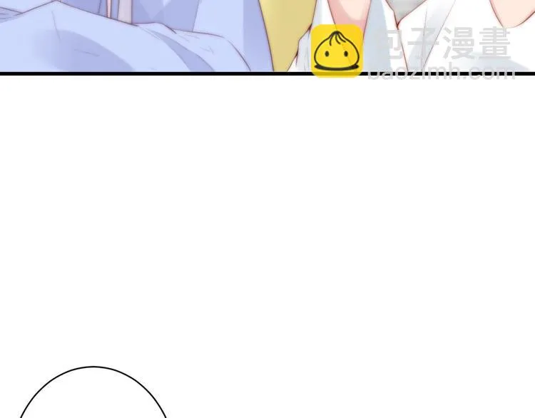 第13话 委托信 第34页