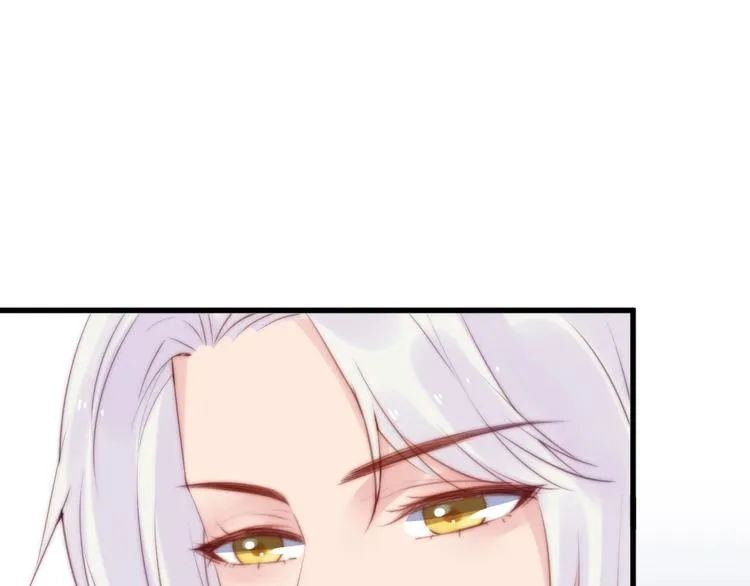 第13话 委托信 第64页